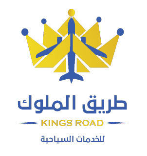 KINGS ROAD